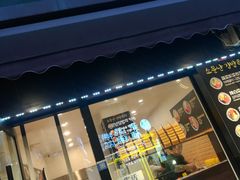 -传闻来紫菜包饭·打糕(西塔韩百店)