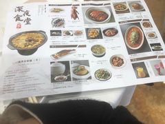 -大海湾酒楼(人南店)