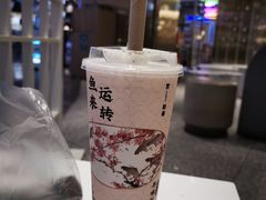 -奈雪的茶(湖滨银泰in77C区PRO店)