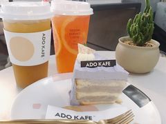 -ADO KAFE(大学城店)