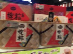 -皇冠幸福里动物奶油生日蛋糕(万达店)