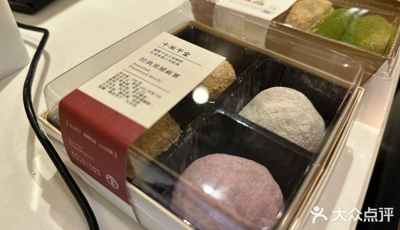 跨越半个上海，只为这口糯叽叽