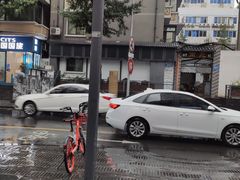 -奎星楼街