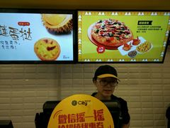 -City1+1城市比萨·意面(桂林路店)
