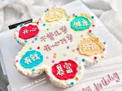 -卡比儿童蛋糕·心意定制·低脂零卡糖动物奶油FancyBALLOON(滨海店)