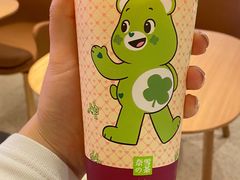 -奈雪的茶(湖滨银泰in77C区PRO店)