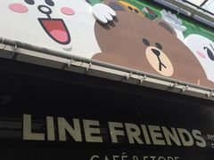 -LINE FRIENDS Garosu-gil Flagship Store
