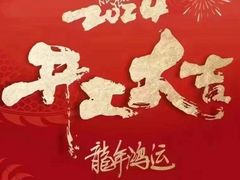 -魏家凉皮(梨园店)