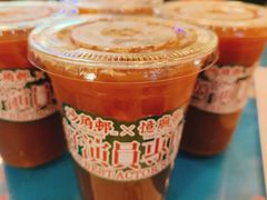 -憶廟街 X 沙角邨(太古城店)
