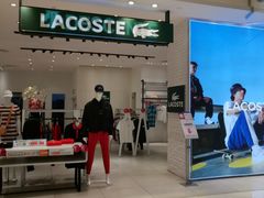 -松雷商业(南岗店)