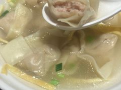 -老半斋(福州路店)