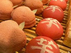 芋泥黑米包-好利来(四惠店)