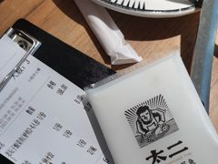 -太二酸菜鱼(福州泰禾店)