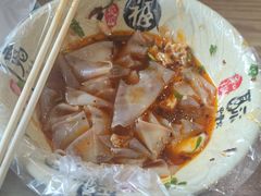 -八分场凉皮老店(正宗)