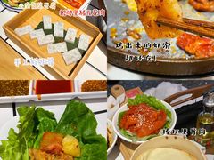 -肆幺幺烤肉(乐汇城店)