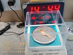 -汇德隆银隆