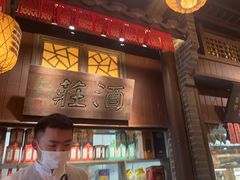 -南京大牌档(二七万达店)
