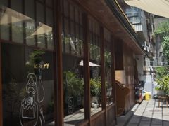 -Max Bakery 阿唛手作