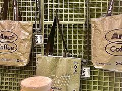 香柠咖啡果美式-Ann COFFEE(来福士店)