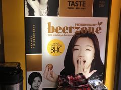 -BHC炸鸡(明洞总店)