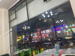 -马老三烧烤(金苑路店)