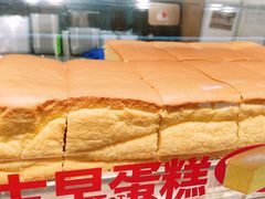 -糕材生(龙湖北京大兴天街店)