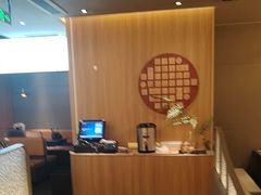 -湊湊火锅·茶憩(合生汇购物中心店)