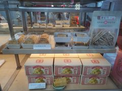 -祥禾饽饽铺·中式糕点(北京来福士店)