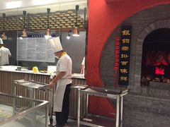 -全聚德(江宁店)
