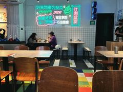 -耍盆友·重庆江湖菜(百子湾店)