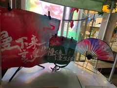 -天河城购物中心