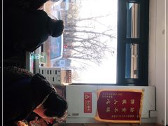 -老磁器口豆汁店(天坛店)