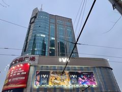 -新尚数码广场(淮海东路店)