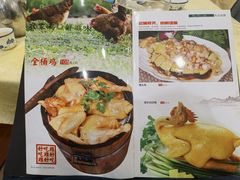 菜单-婆婆家·湛江特色美食(福田振华路店)