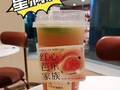 -星满杯TEAFUL(罗湖东门店)