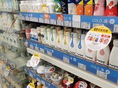 -便利蜂(天通苑北苑三区6号楼店)