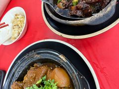 -兴记肉骨茶(甲洞大街第二新分店)