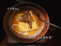 -觅唐MITONG(鸟巢店)