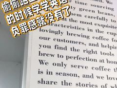 -COFFEE HOLIC(朝外SOHO店)