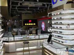 -宝岛眼镜·蔡司(赤峰路地铁站店)