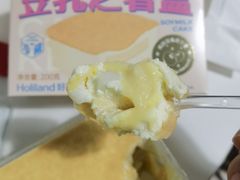 -好利来(新华百货店)