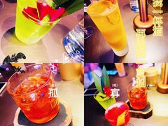 -泉客厅LAPUTA·天空之城