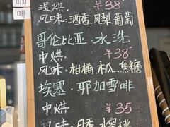 -景德镇陶瓷大学(湘湖校区)