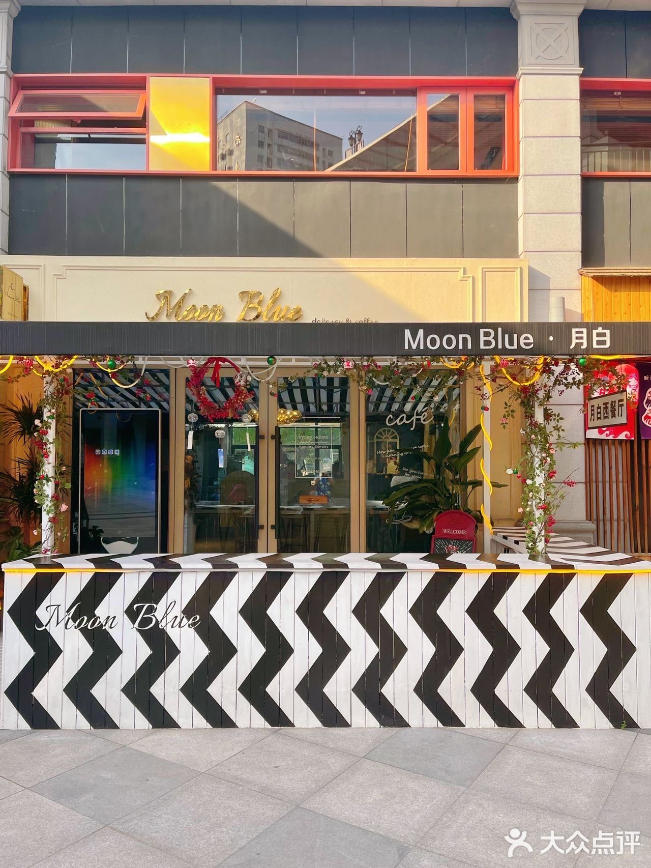 武汉西餐厅推荐|好吃不贵，环境超好的Moon Blue