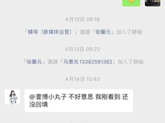 -鲜芋仙(泰州万达店)