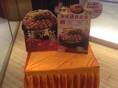 -大家乐(广州中华广场店)
