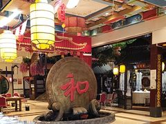 -和源祥·日照菜扛把子(万平口一店)