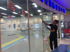 -米高蓝斯克国际轮滑中心(中铁建店)