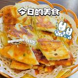 如果不是五花大绑着，肯定都会“越狱”。选好后