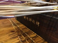 -晓靖轩烧烤(沙河风情店)